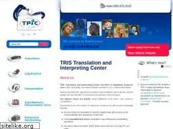 Sites similar to tris.ua
