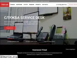 Sites similar to trisad.kz