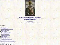 Sites similar to trisagion.com
