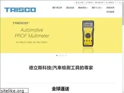 Sites similar to trisco.com