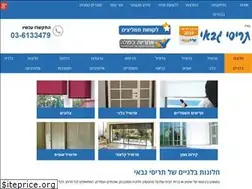 Sites similar to trisey-gabai.co.il