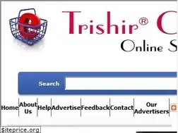 Sites similar to trishir.com