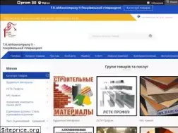 Sites similar to trishkovcompany.com.ua