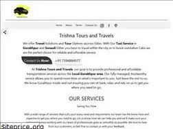 Sites similar to trishnatoursandtravels.com