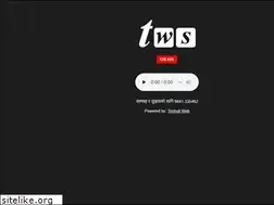 Sites similar to trishulionline.com