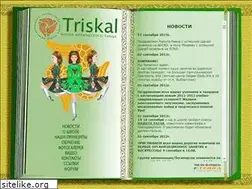 Sites similar to triskal.ru