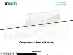 Sites similar to trisoft.by