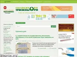 Sites similar to trisosny.ru