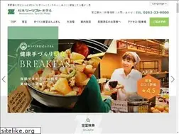 Sites similar to trist.co.jp