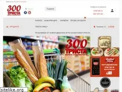 Sites similar to trista.bg