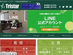 Sites similar to tristar-group.jp