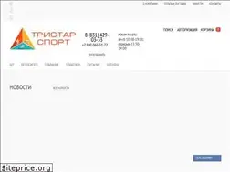 Sites similar to tristar-sport.ru