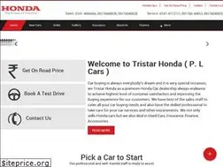 Sites similar to tristarhonda.com