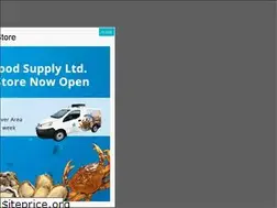 Sites similar to tristarseafood.com