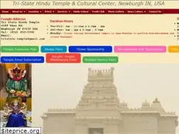Sites similar to tristatehindutemple.org