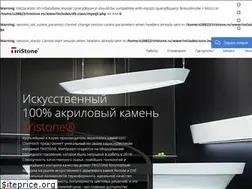 Sites similar to tristone.ru