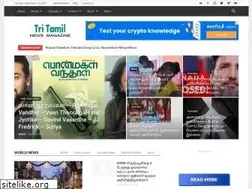 Sites similar to tritamil.com