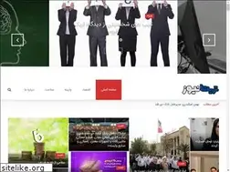 Sites similar to tritanews.com