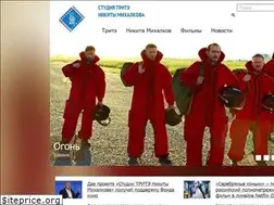 Sites similar to trite.ru