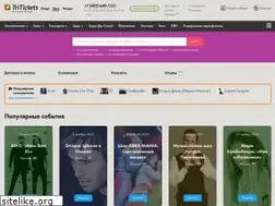 Sites similar to tritickets.show
