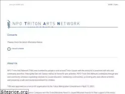 Sites similar to triton-arts.net