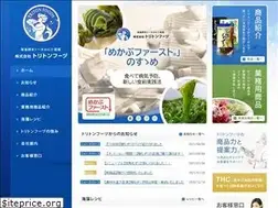 Sites similar to triton-foods.com