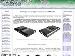 Sites similar to triton-prog.ru