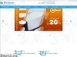 Sites similar to triton3tn.ru