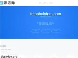 Sites similar to tritonholsters.com