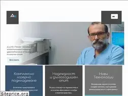 Sites similar to tritonlaser.com