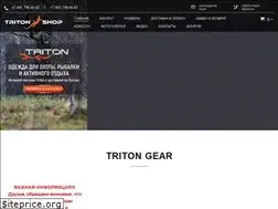 Sites similar to tritonshop.pro