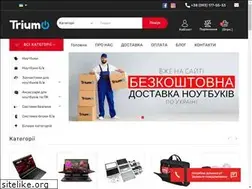 Sites similar to trium.com.ua