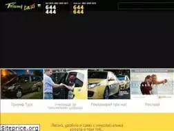Sites similar to triumftaxi.com
