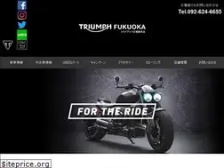 Sites similar to triumph-fukuoka.jp