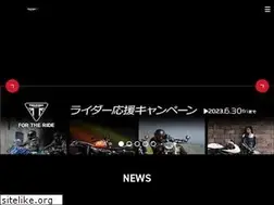 Sites similar to triumph-kumamoto.jp