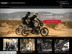 Sites similar to triumph-nsk.ru