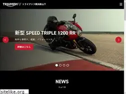 Sites similar to triumph-yokohama.com