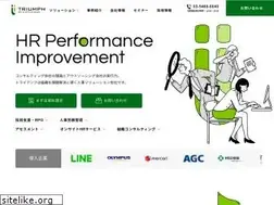 Sites similar to triumph98.com