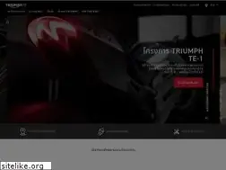 Sites similar to triumphmotorcycles.co.th