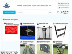 Sites similar to triumphnord24.ru