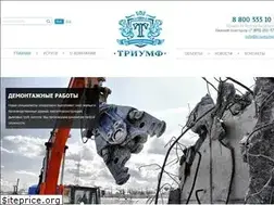 Sites similar to triumphsk.ru