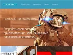Sites similar to trivalent.ru