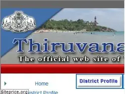 Sites similar to trivandrum.gov.in