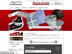 Sites similar to trivandrumshop.com
