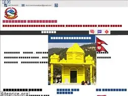 Sites similar to trivenimunsalyan.gov.np