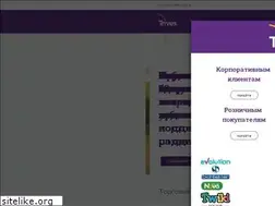 Sites similar to trives-spb.ru