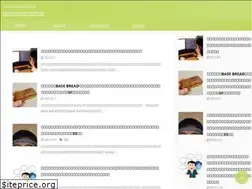 Sites similar to trivia-and-know-how-notes.com