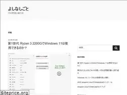 Sites similar to trivia.work
