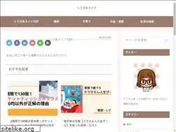 Sites similar to trivialife.info