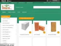 Sites similar to trivita.com.ua